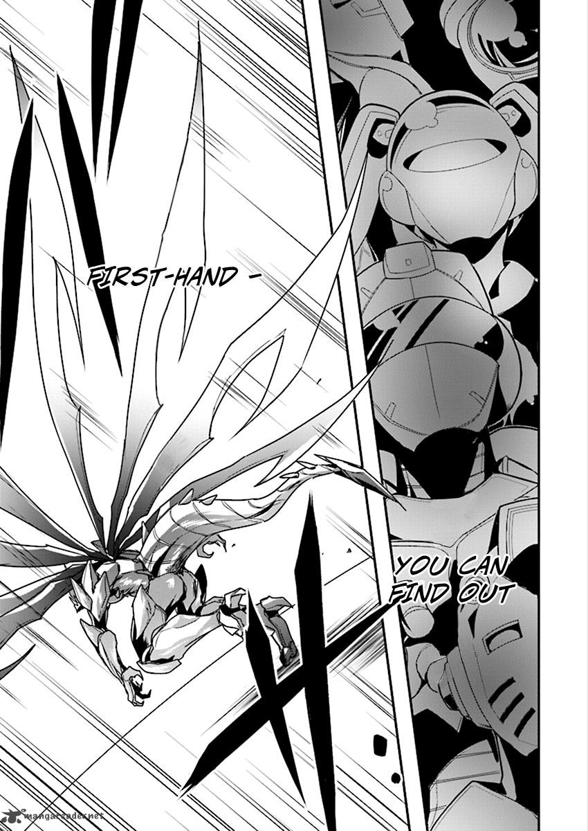 Accel World 39 4