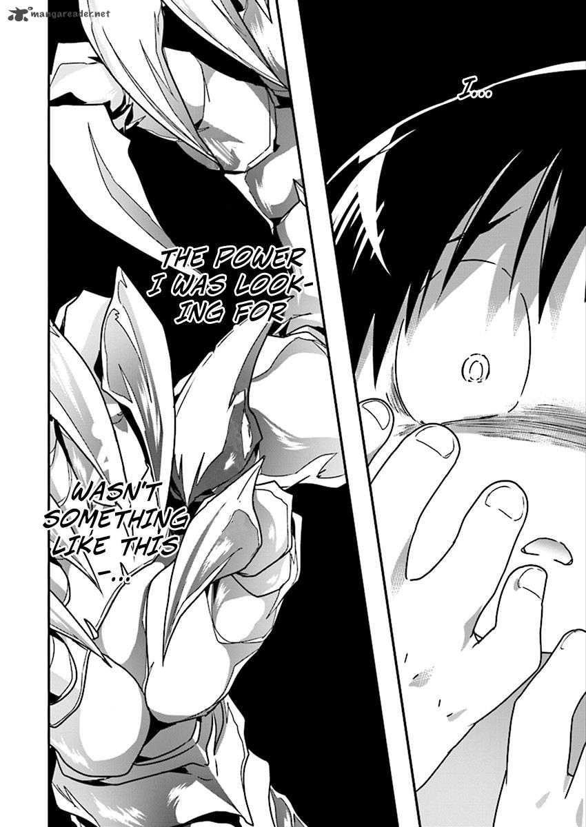 Accel World 39 7