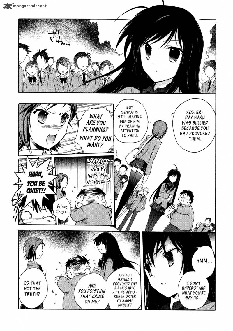 Accel World 4 19