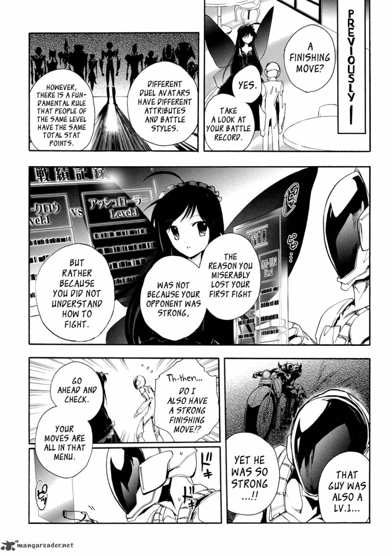 Accel World 4 2