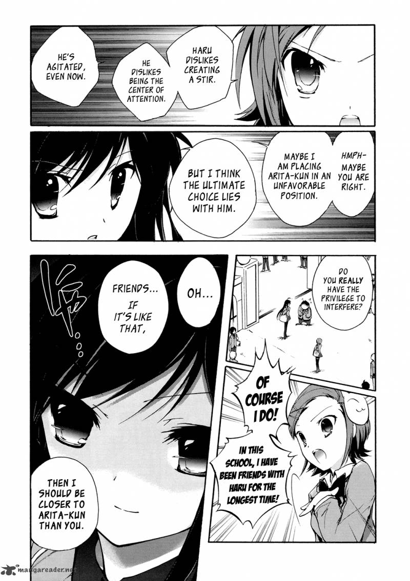 Accel World 4 20