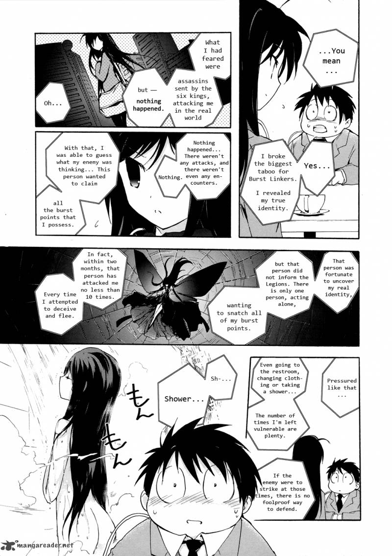 Accel World 4 41