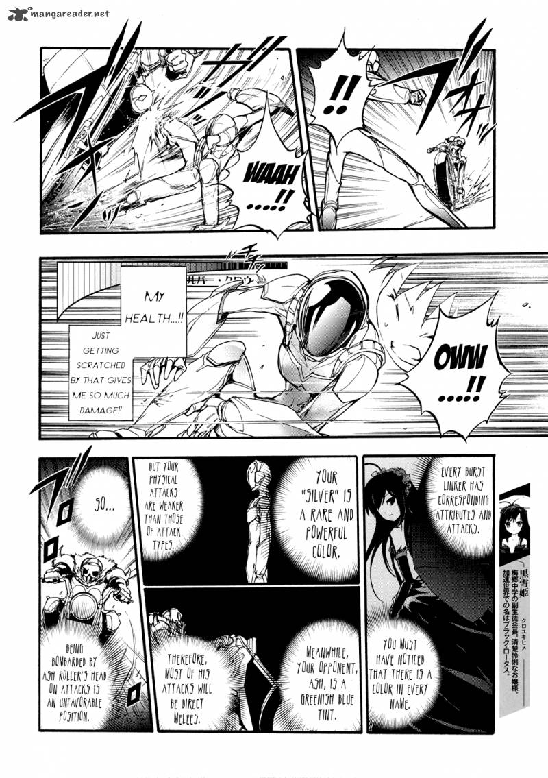 Accel World 4 6