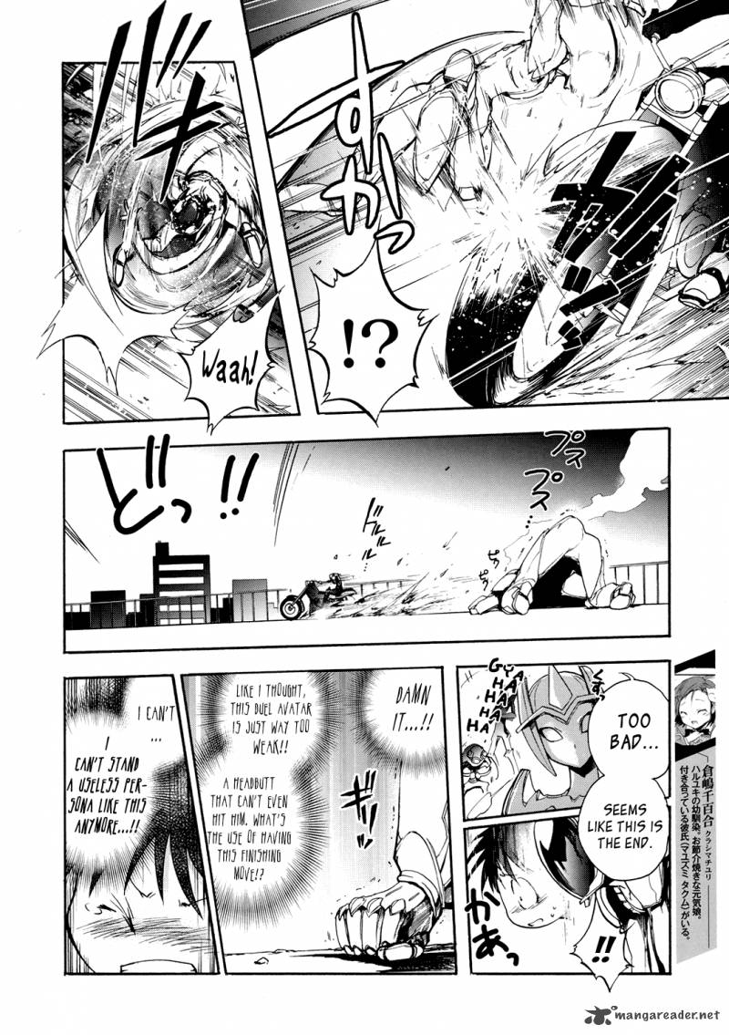 Accel World 4 8