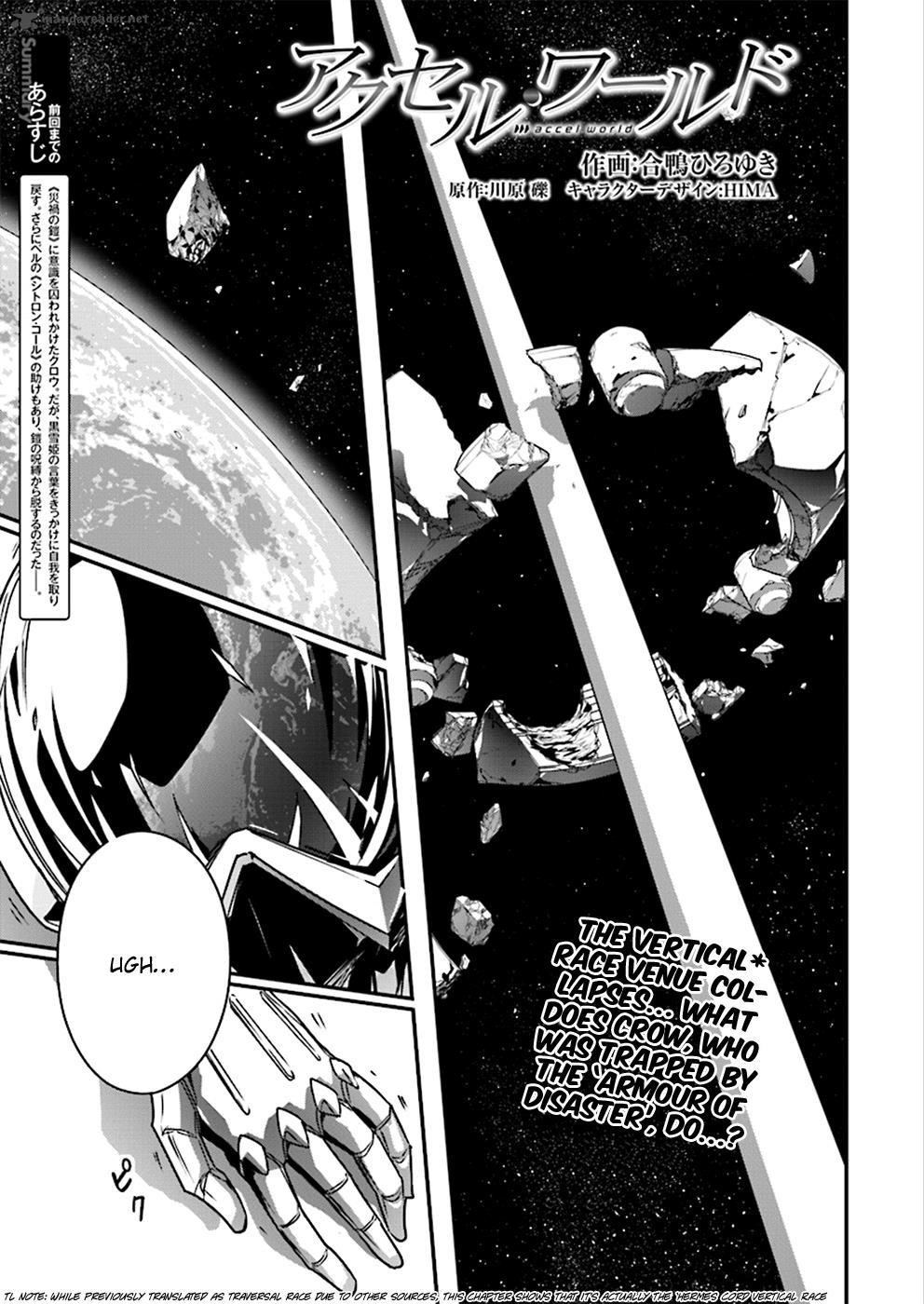 Accel World 40 2