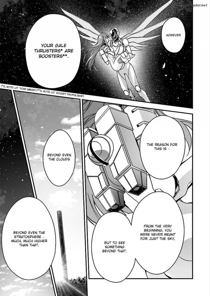 Accel World 41 14