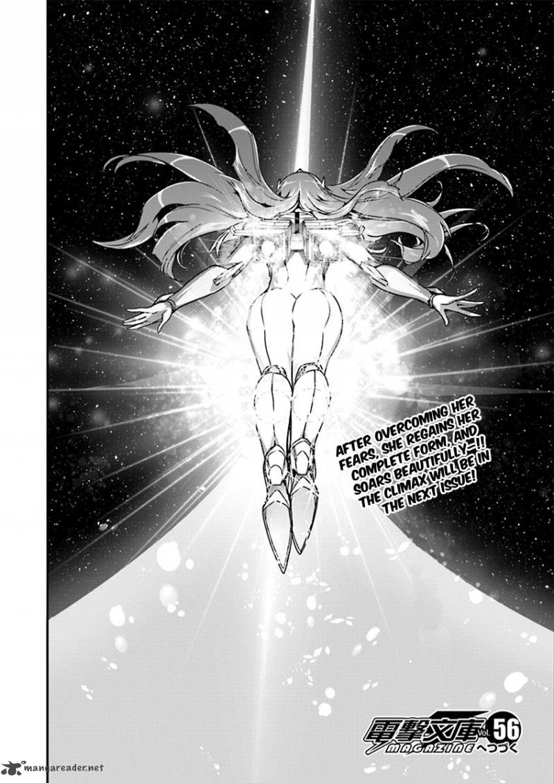 Accel World 41 22