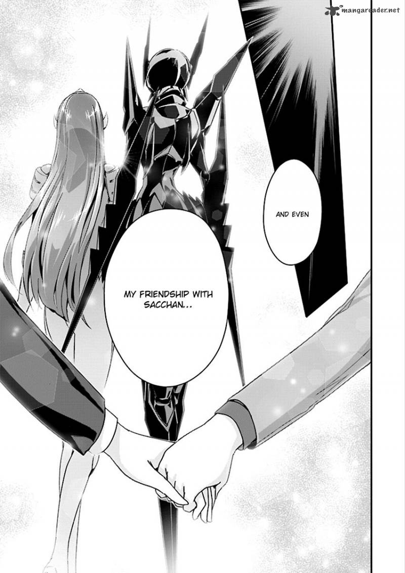 Accel World 41 6