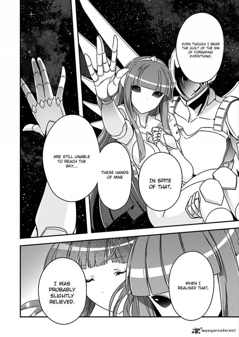 Accel World 41 7