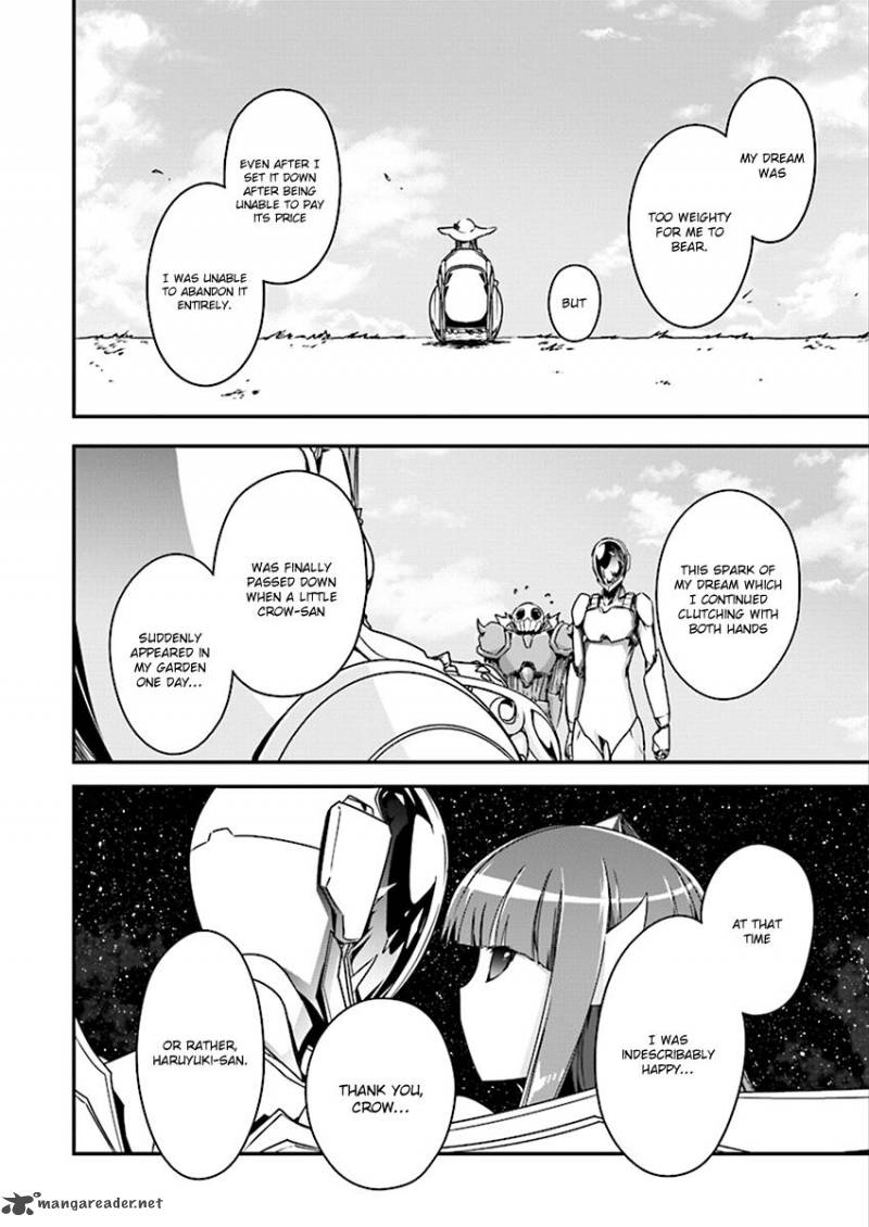 Accel World 41 9