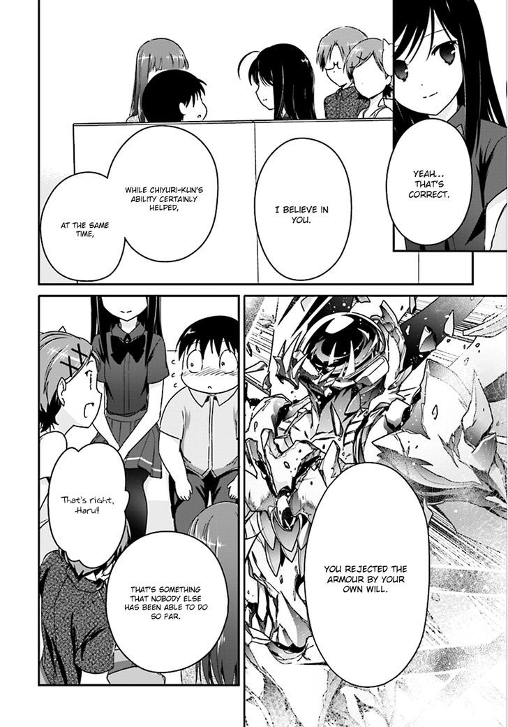 Accel World 42 16