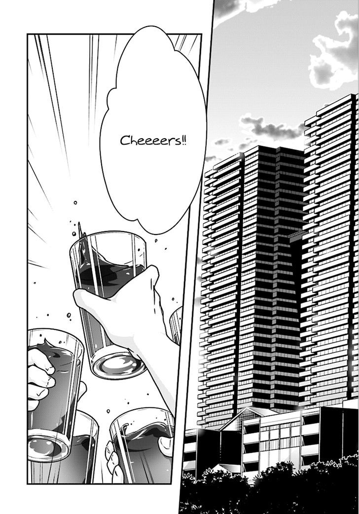 Accel World 42 2