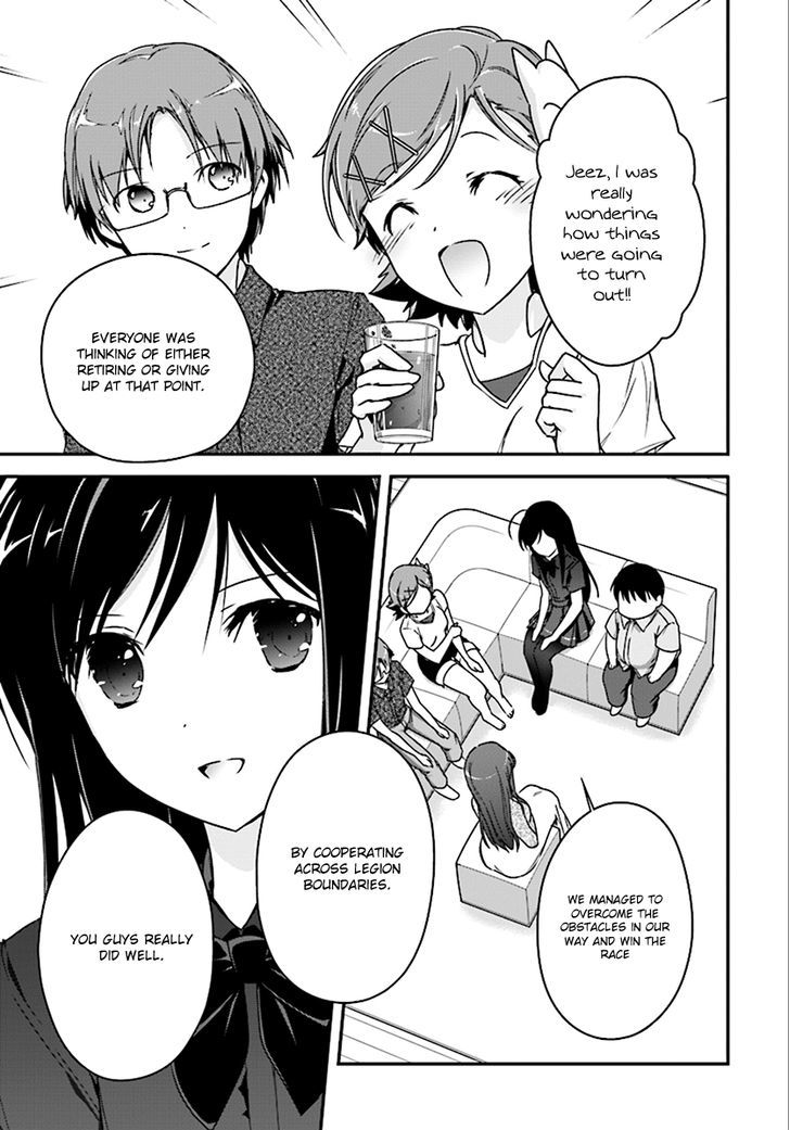 Accel World 42 3