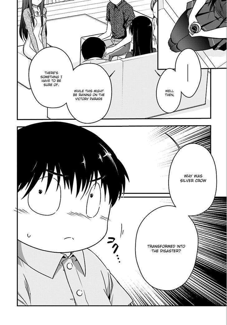 Accel World 42 4