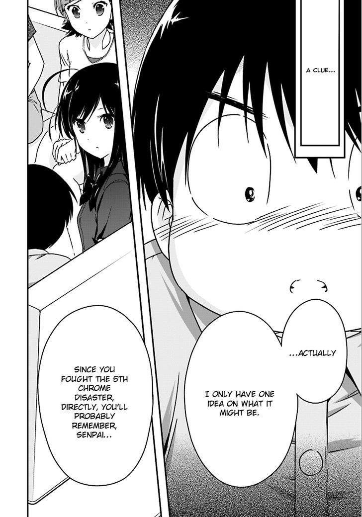 Accel World 42 6