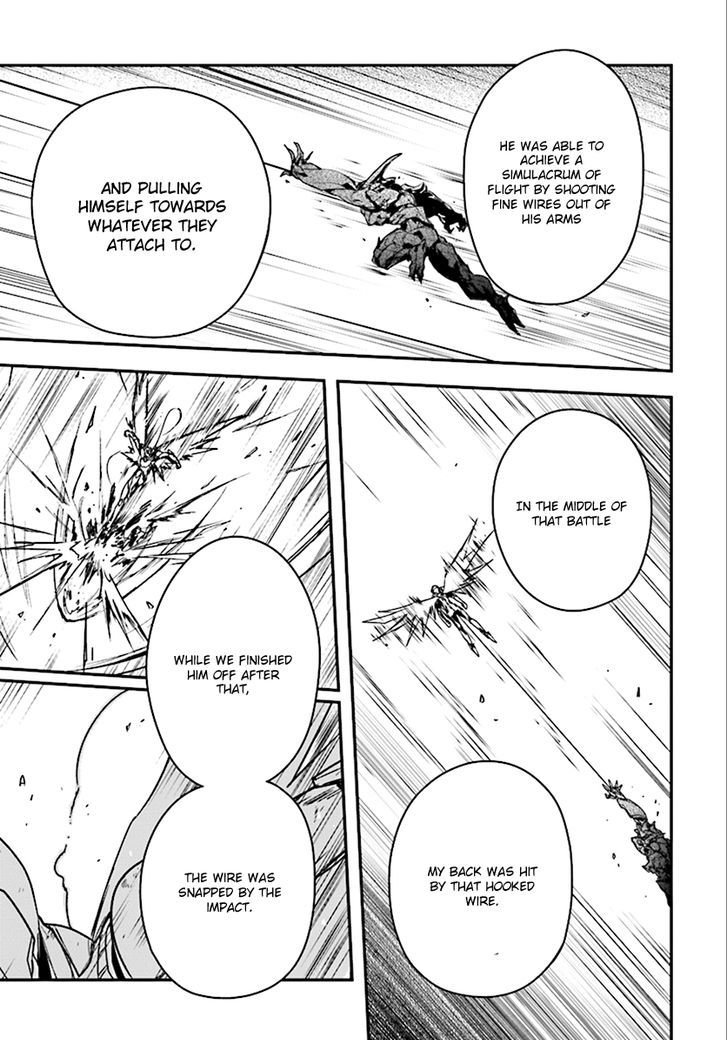 Accel World 42 7