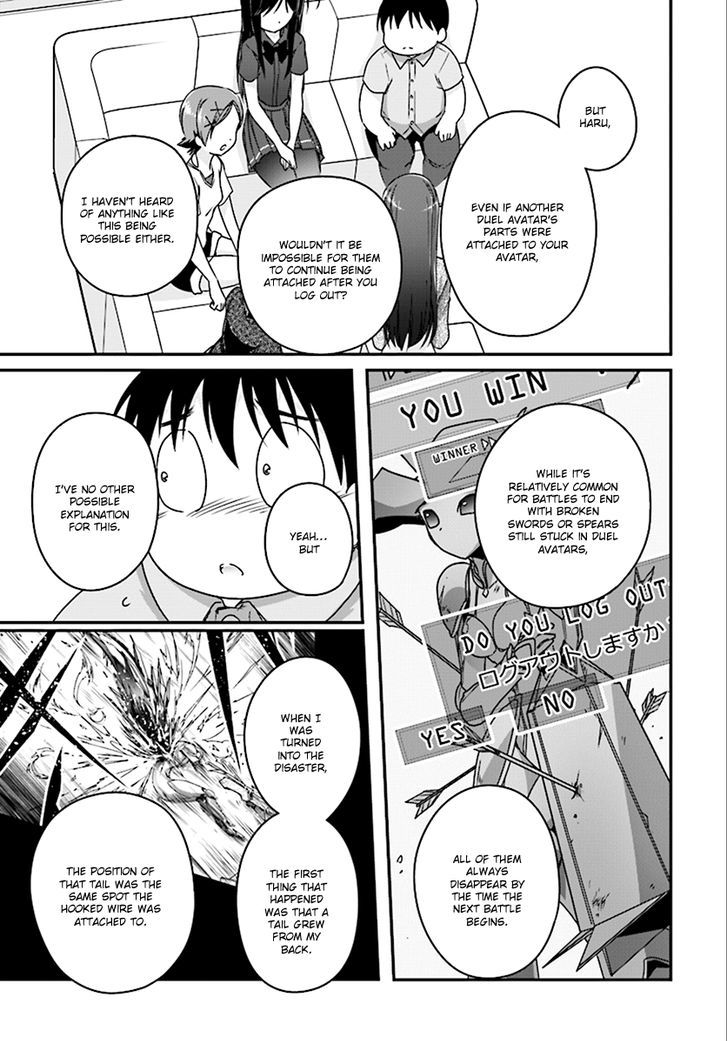 Accel World 42 9