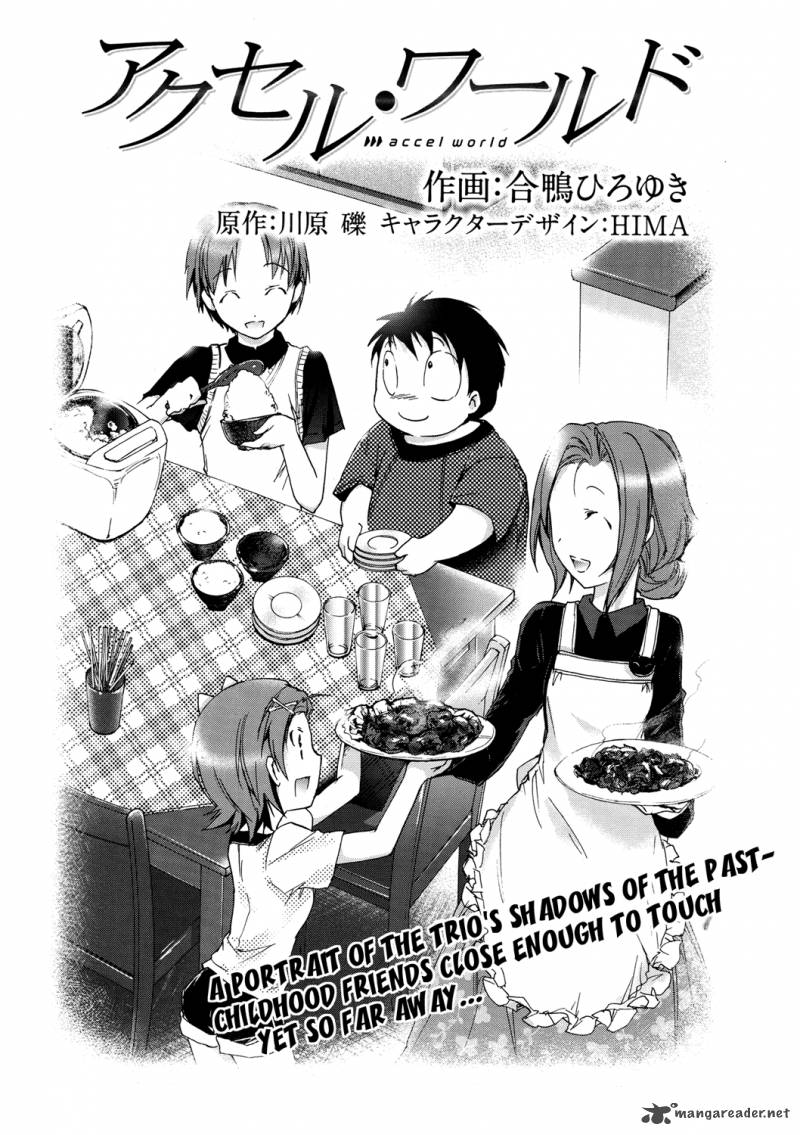 Accel World 5 1