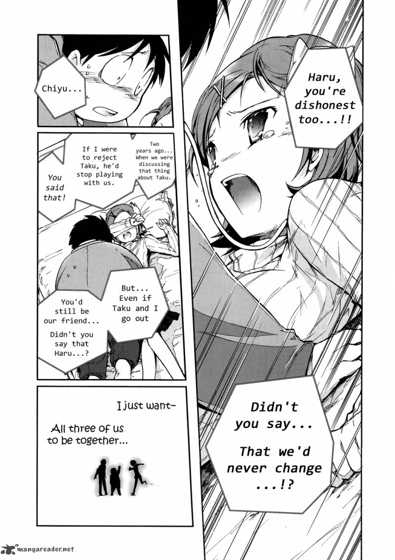 Accel World 5 11
