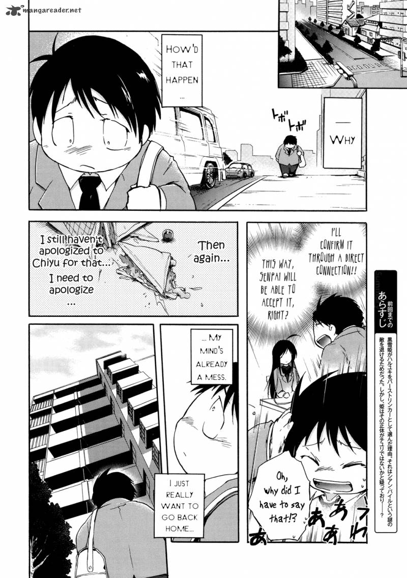 Accel World 5 2