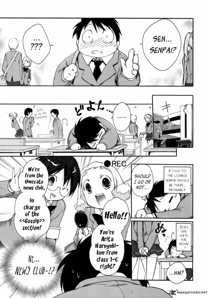 Accel World 5 23