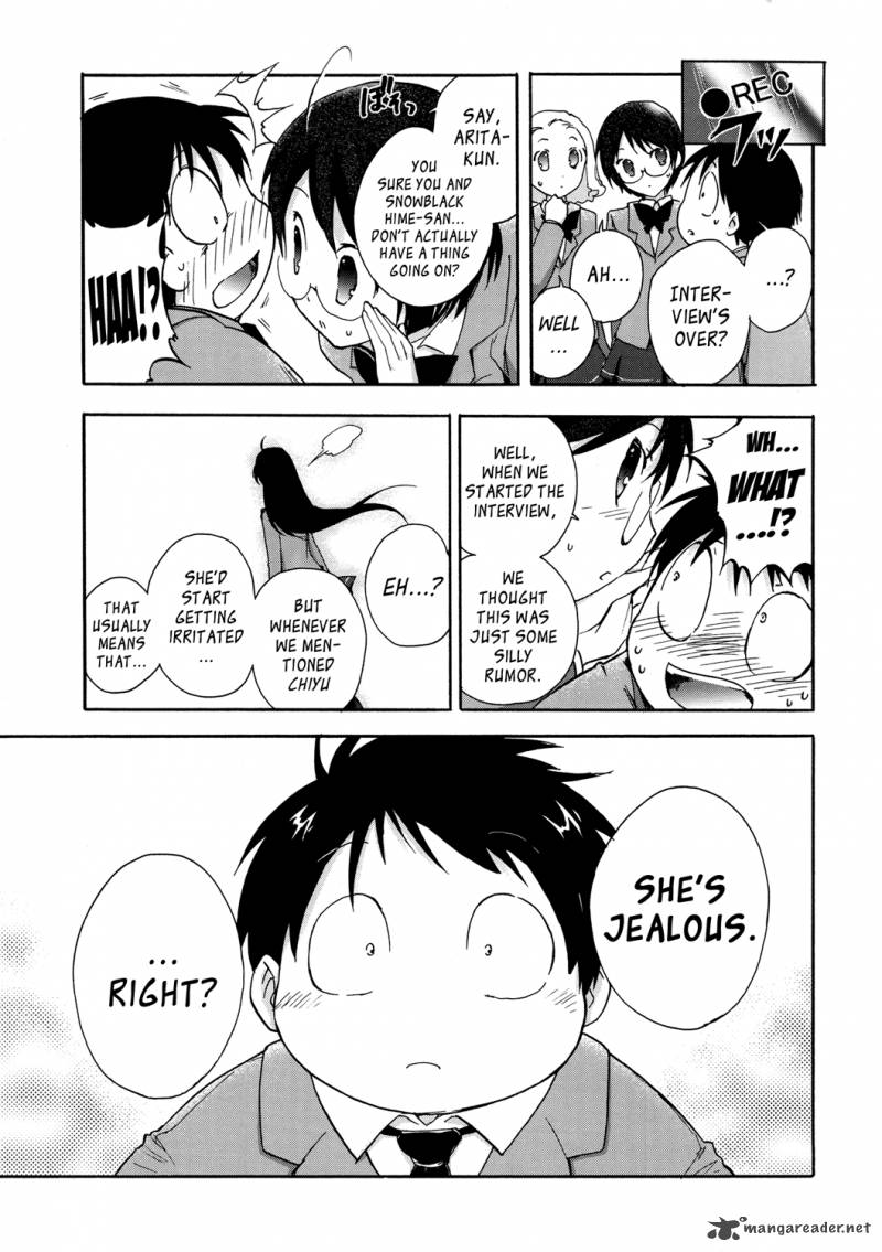 Accel World 5 25