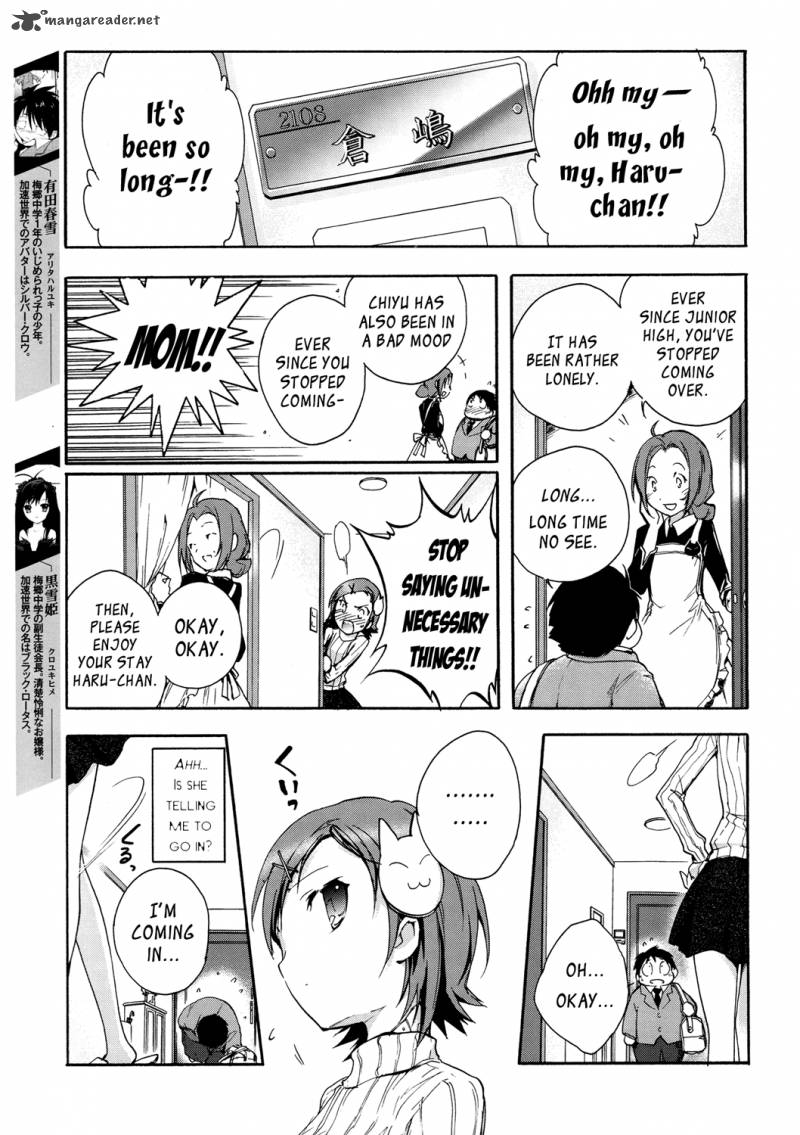 Accel World 5 3