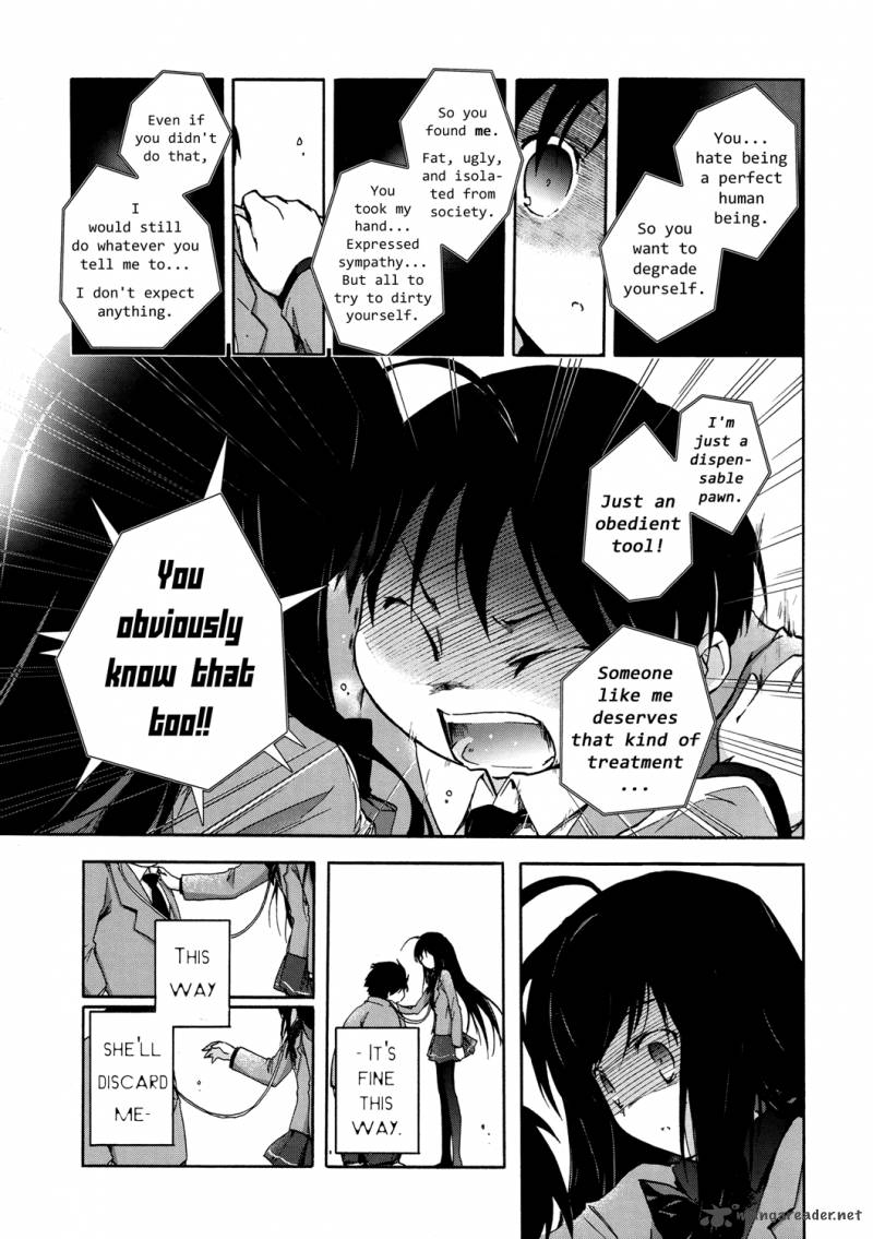 Accel World 5 33