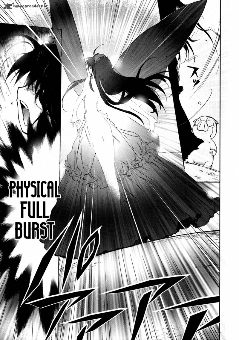 Accel World 5 46
