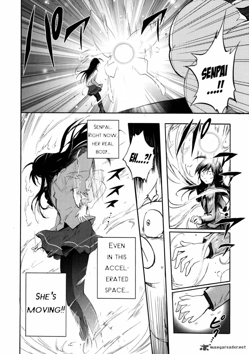 Accel World 5 47
