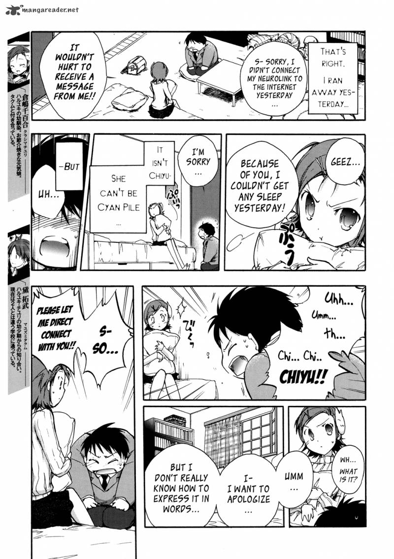 Accel World 5 5