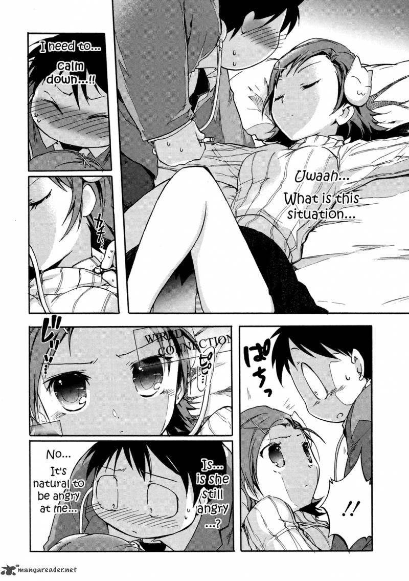 Accel World 5 8