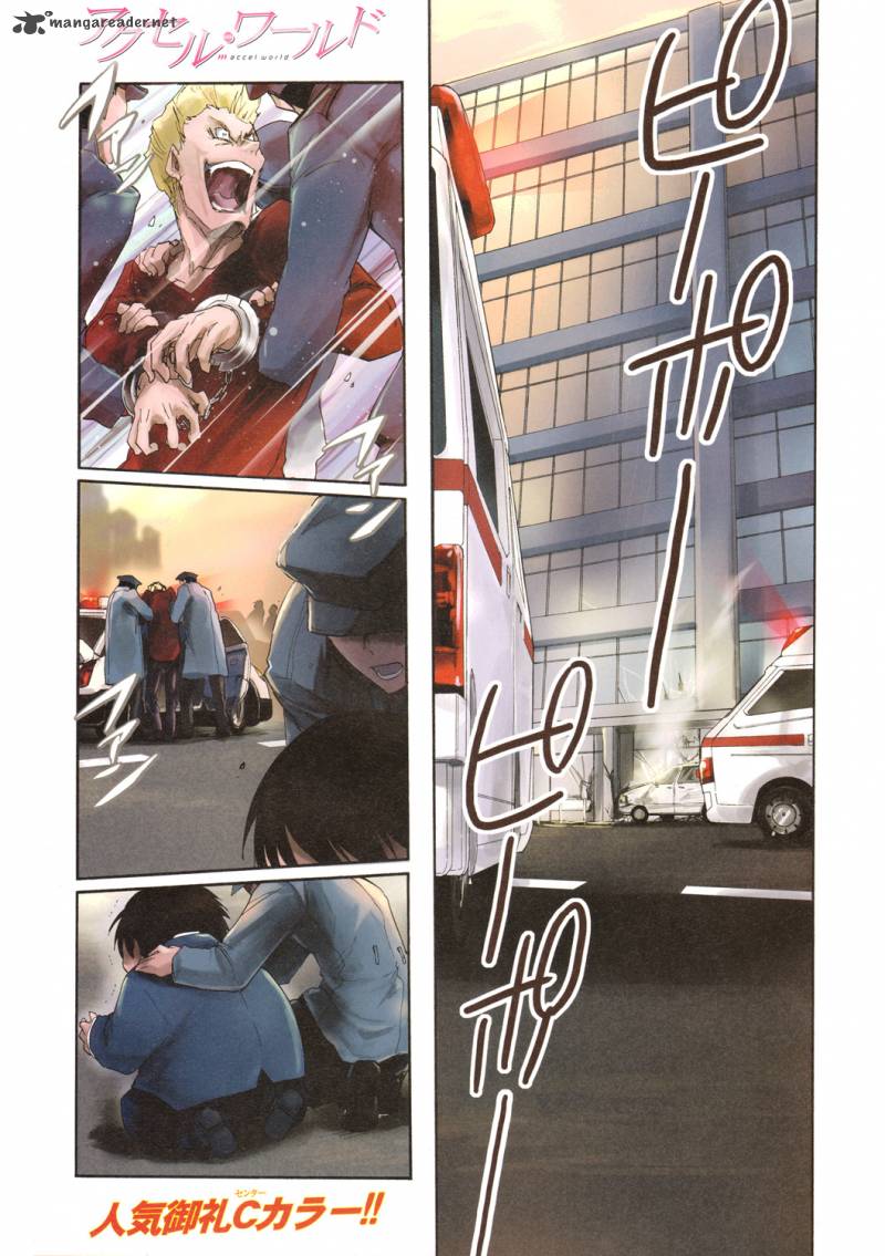 Accel World 6 1