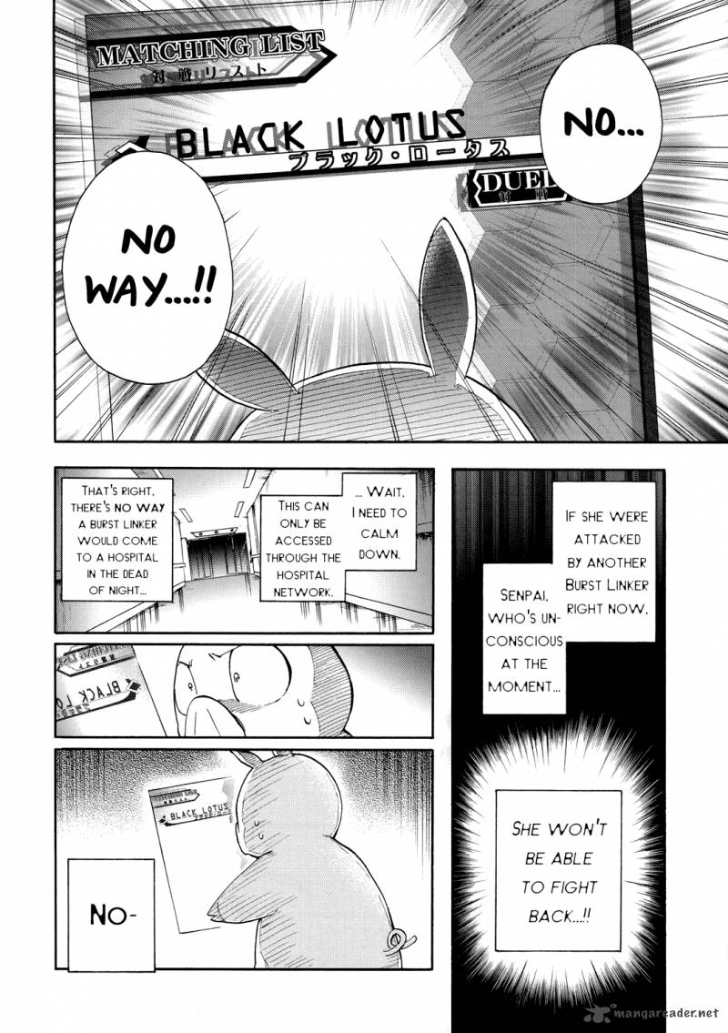 Accel World 6 16