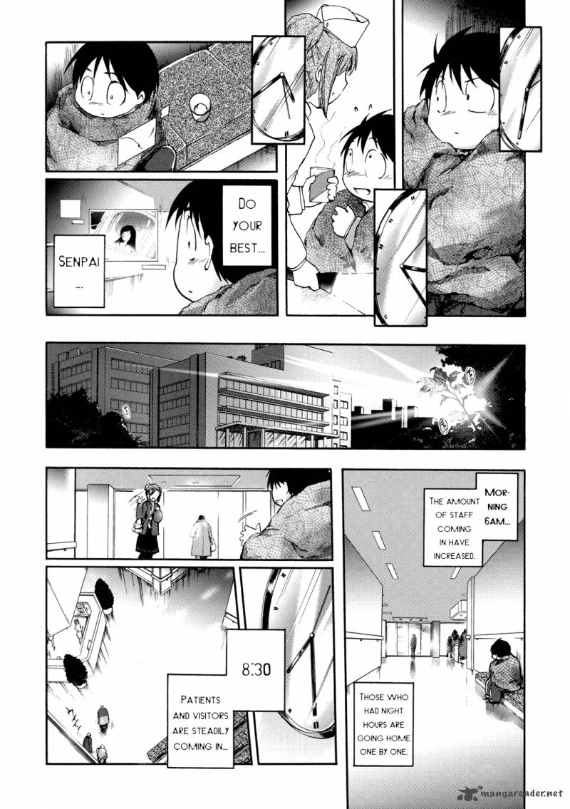 Accel World 6 20