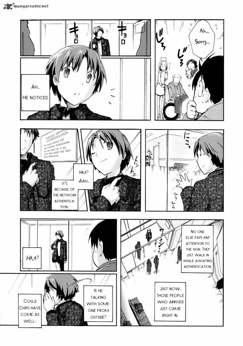 Accel World 6 23