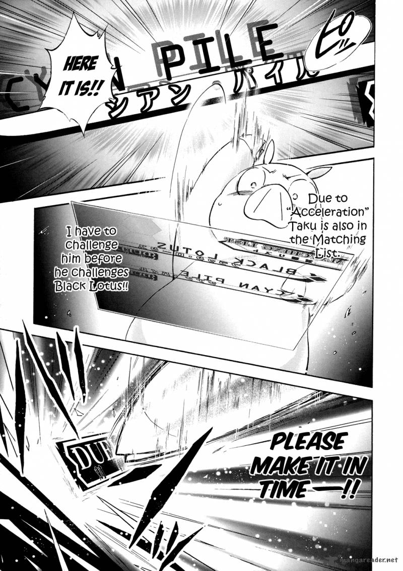 Accel World 6 27