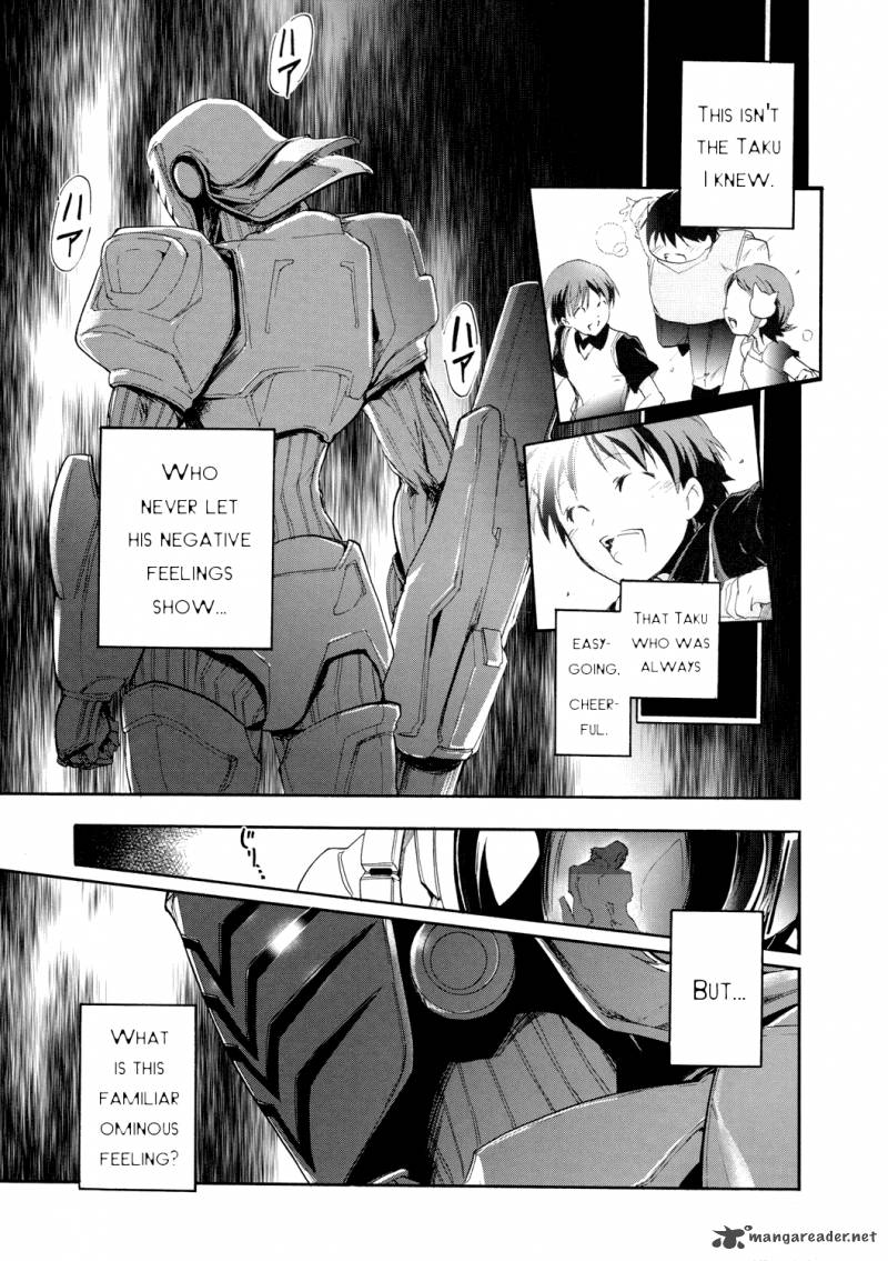 Accel World 6 33