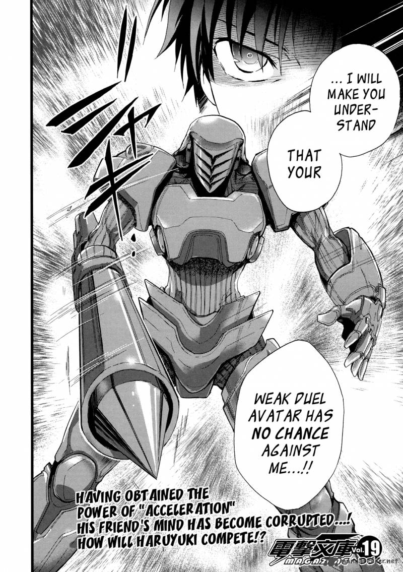 Accel World 6 44