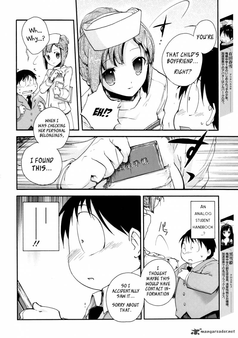 Accel World 6 6