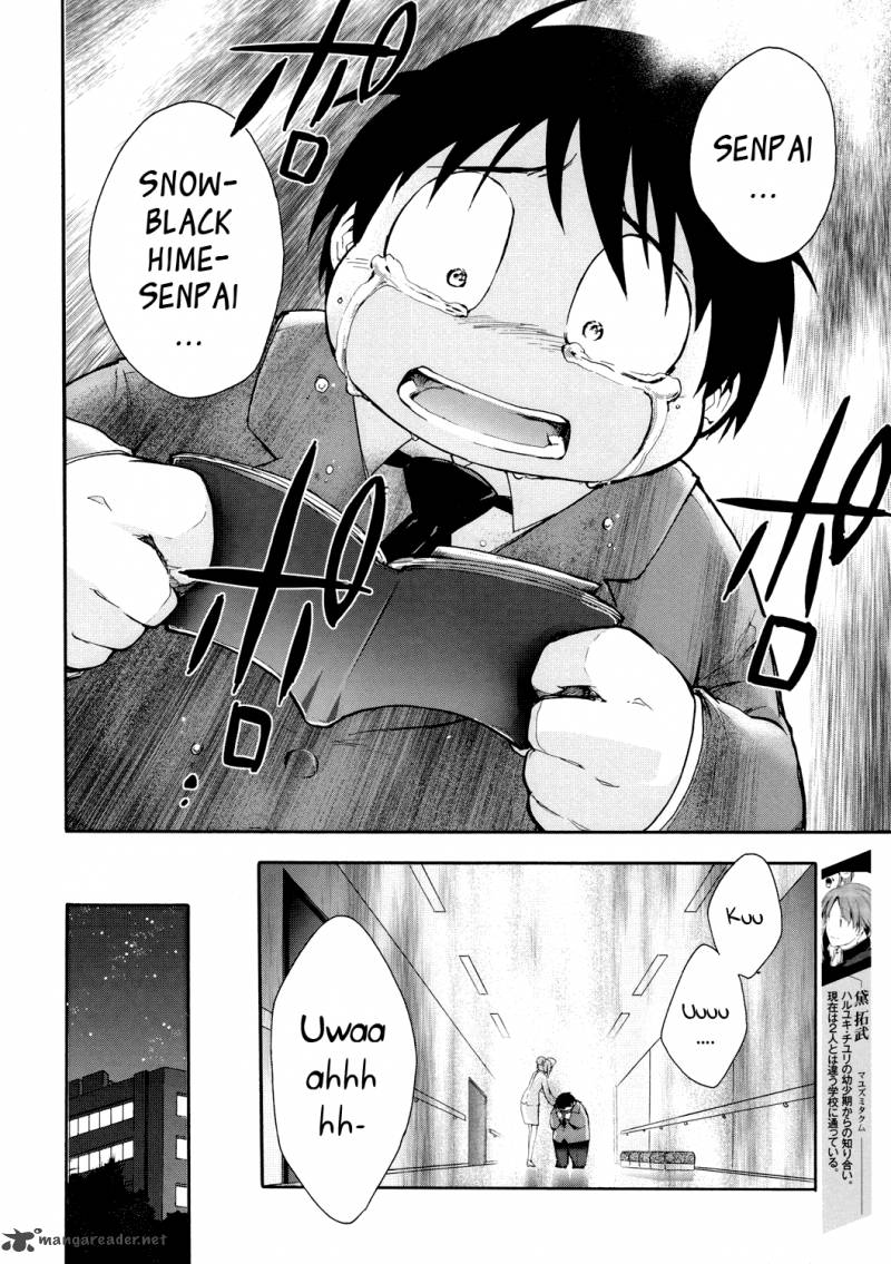 Accel World 6 8
