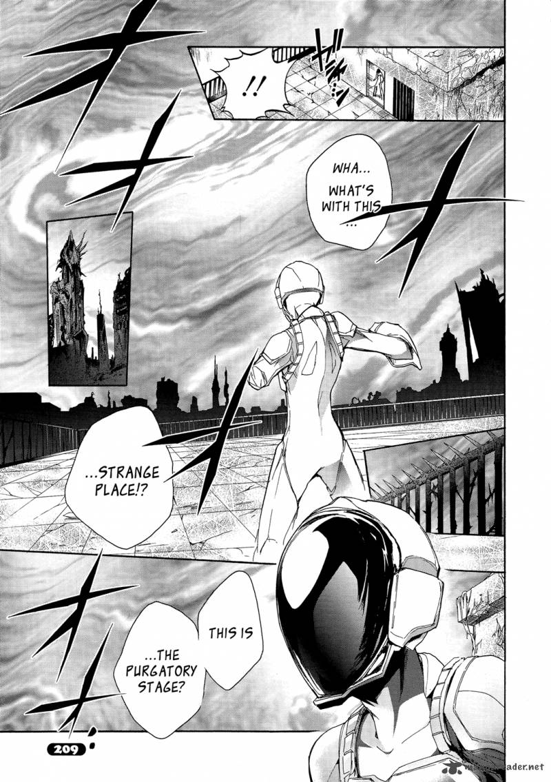 Accel World 7 11
