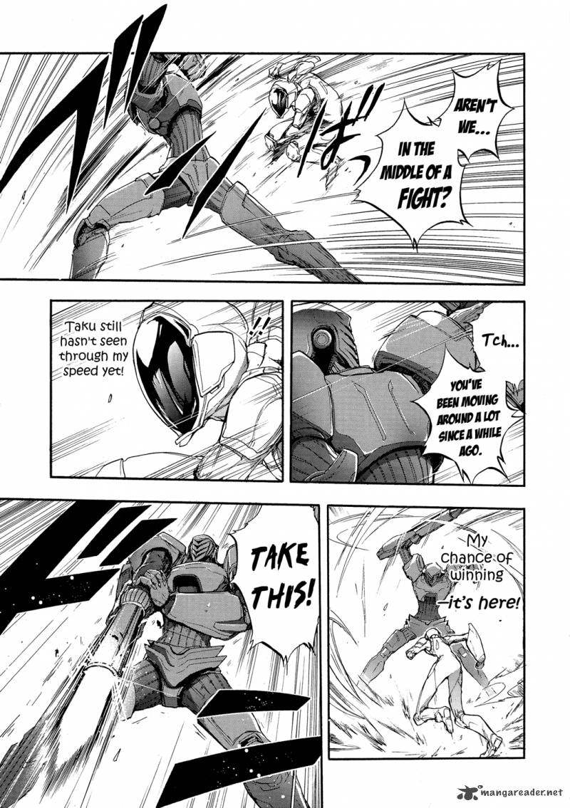 Accel World 7 13