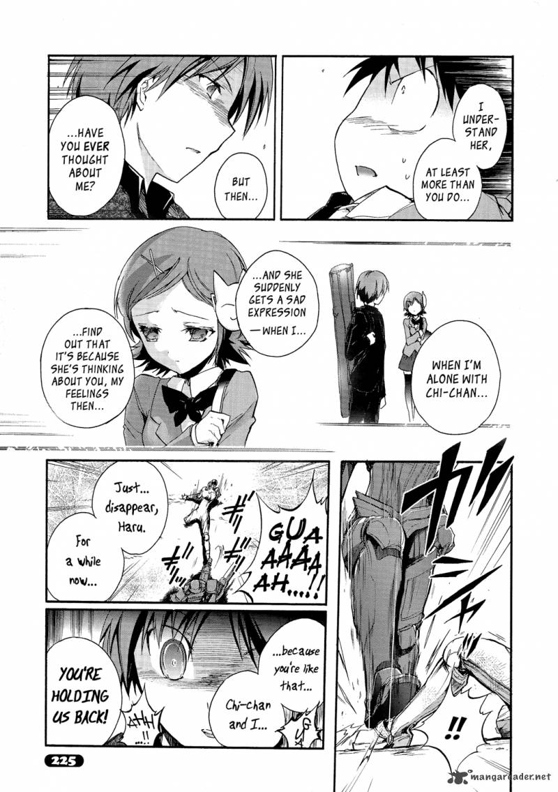 Accel World 7 26