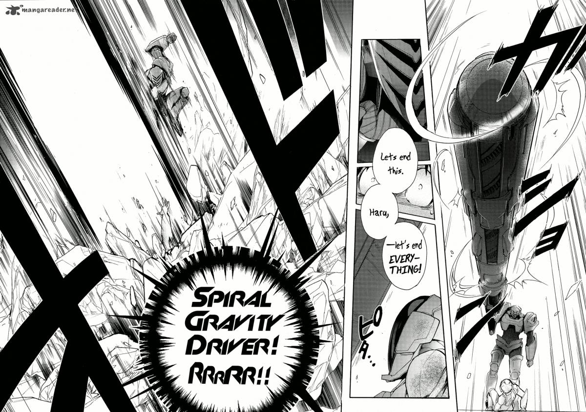 Accel World 7 27