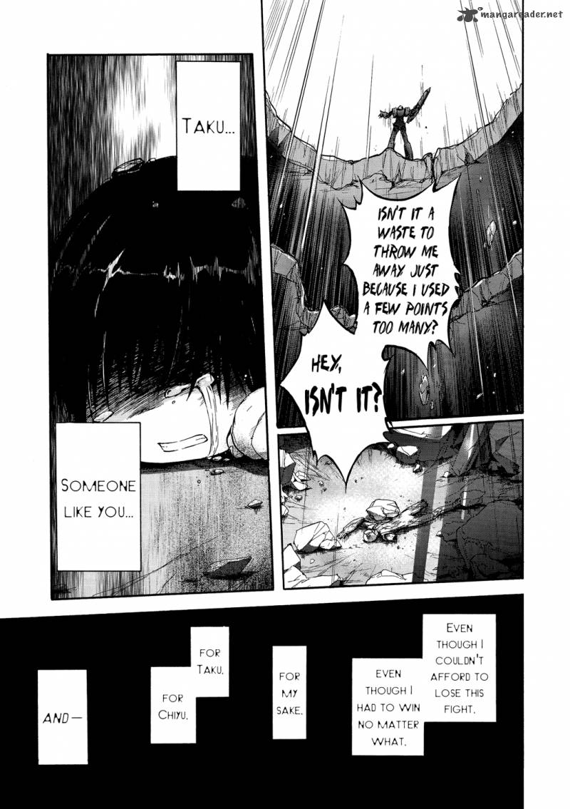 Accel World 7 30