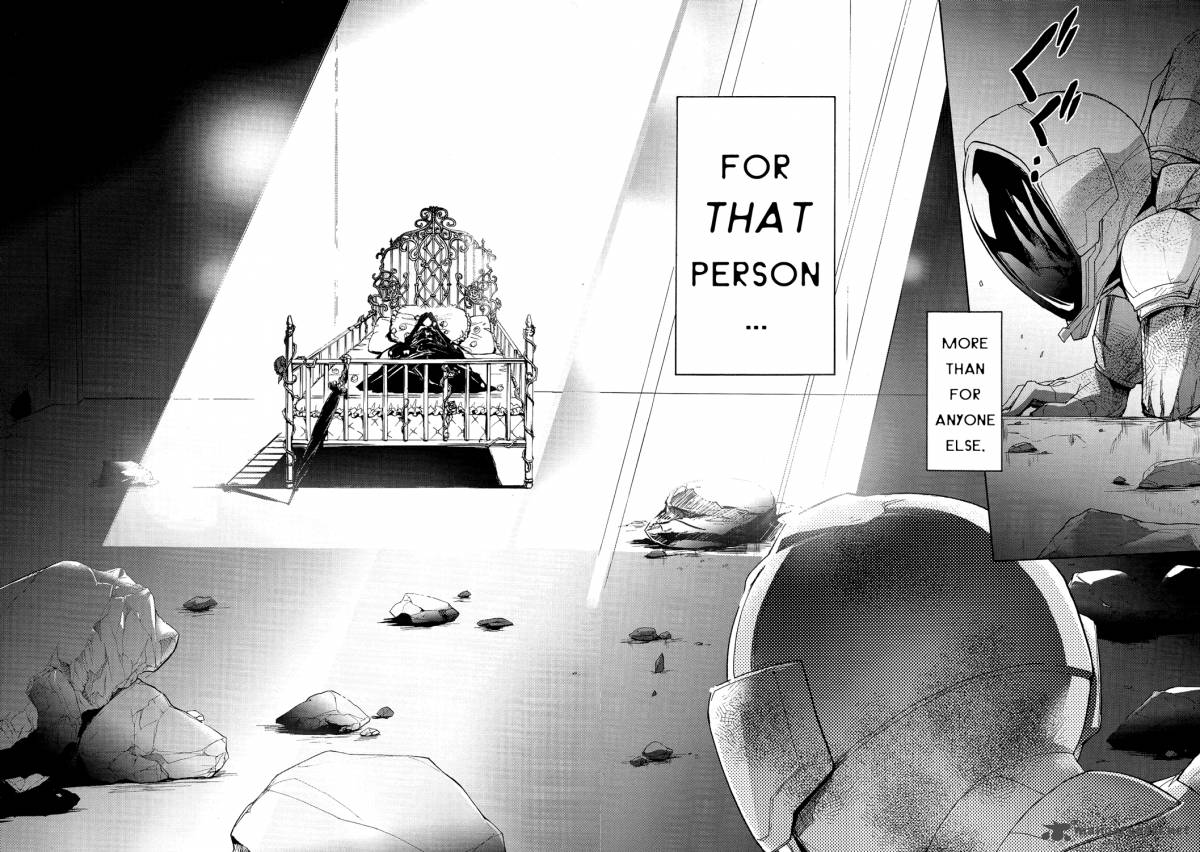 Accel World 7 31