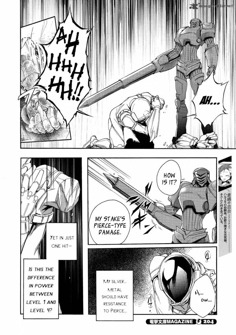 Accel World 7 6