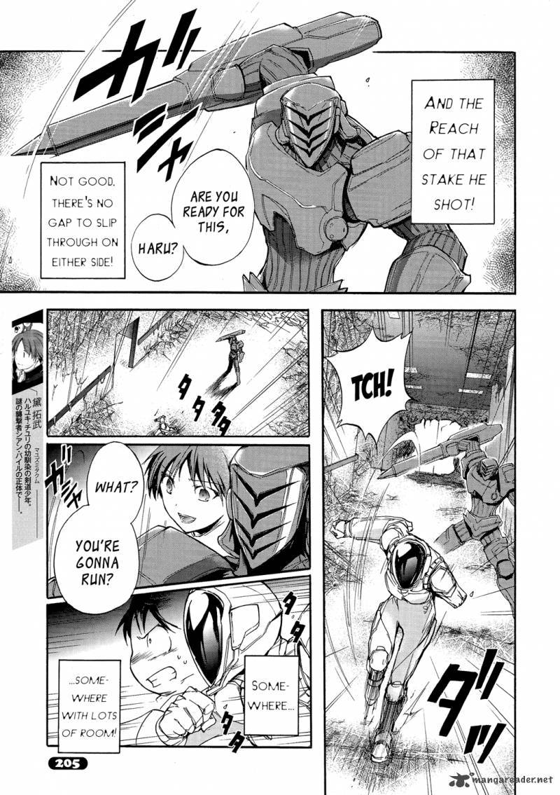 Accel World 7 7