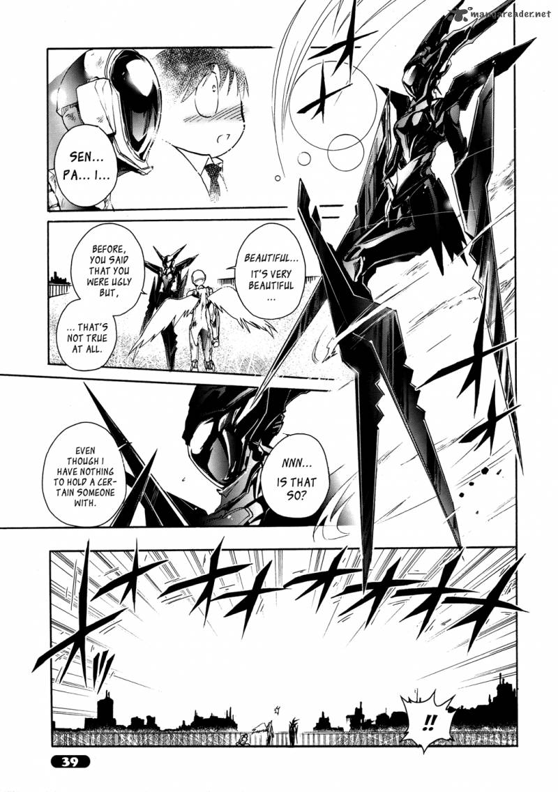 Accel World 8 32